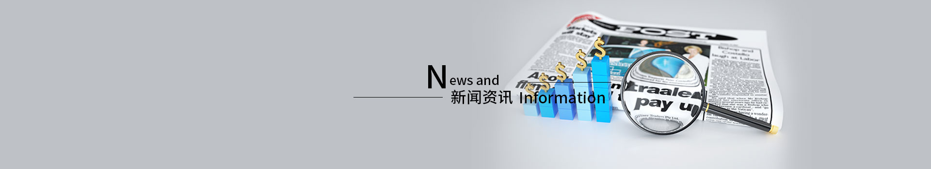 FMU30 E+H超聲波液位計(jì)0-5m 0-8m, 最新到貨，優(yōu)惠促銷！-深圳市佰盛儀表科技有限公司
