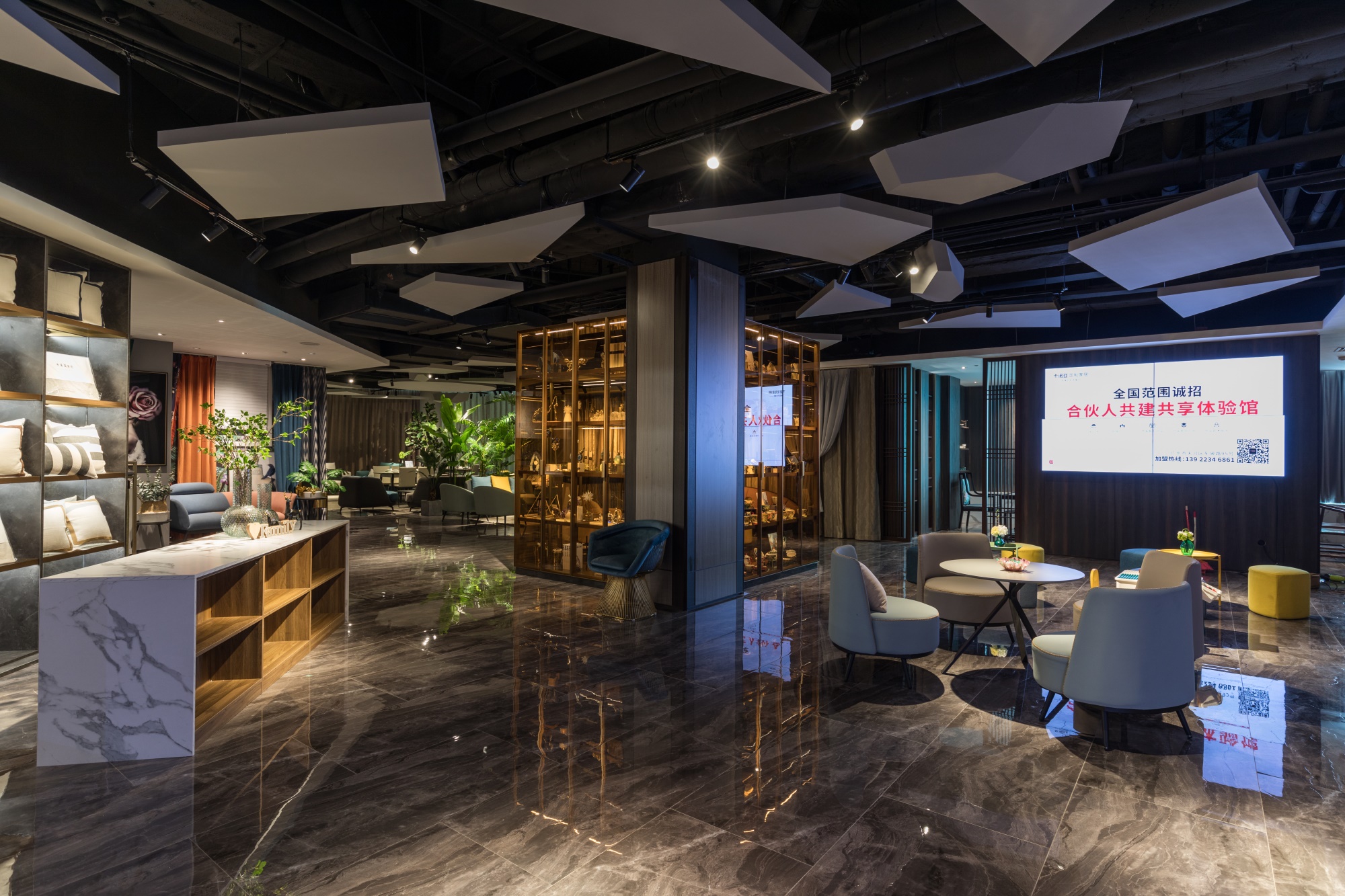 共享經濟時代，卡諾亞共享體驗館帶你玩賺全屋定制