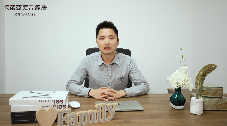 【優秀經銷商達人秀?卡諾亞龍巖店陳果訪談】 勠力同心|廠商一家親，合作長久化