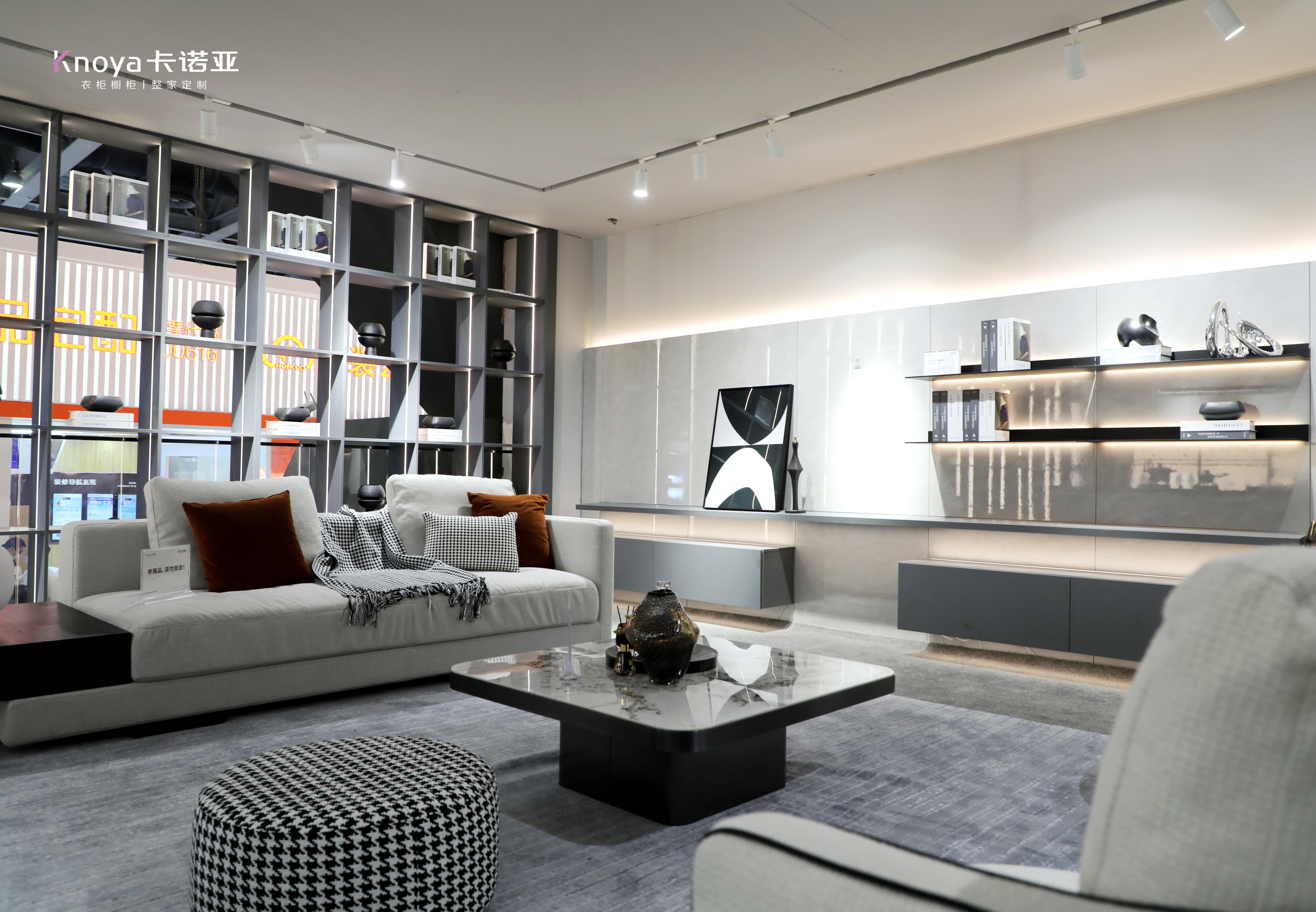 體驗升級，新一代沉浸式體驗空間吸睛