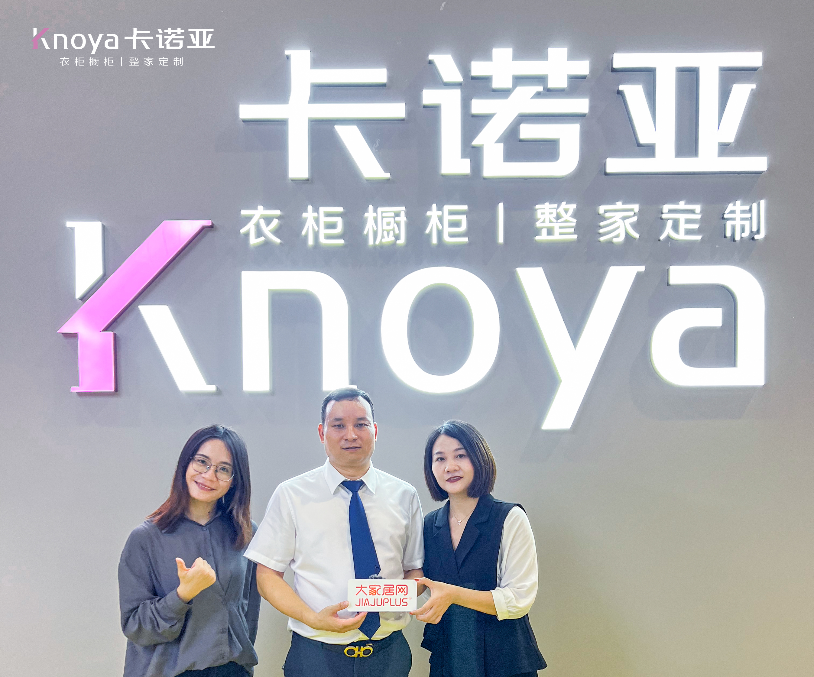 圓滿收官|卡諾亞顏質全開綻放2022中國廣州定制家居展 圓滿收官|卡諾亞顏質全開綻放2022中國廣州定制家居展