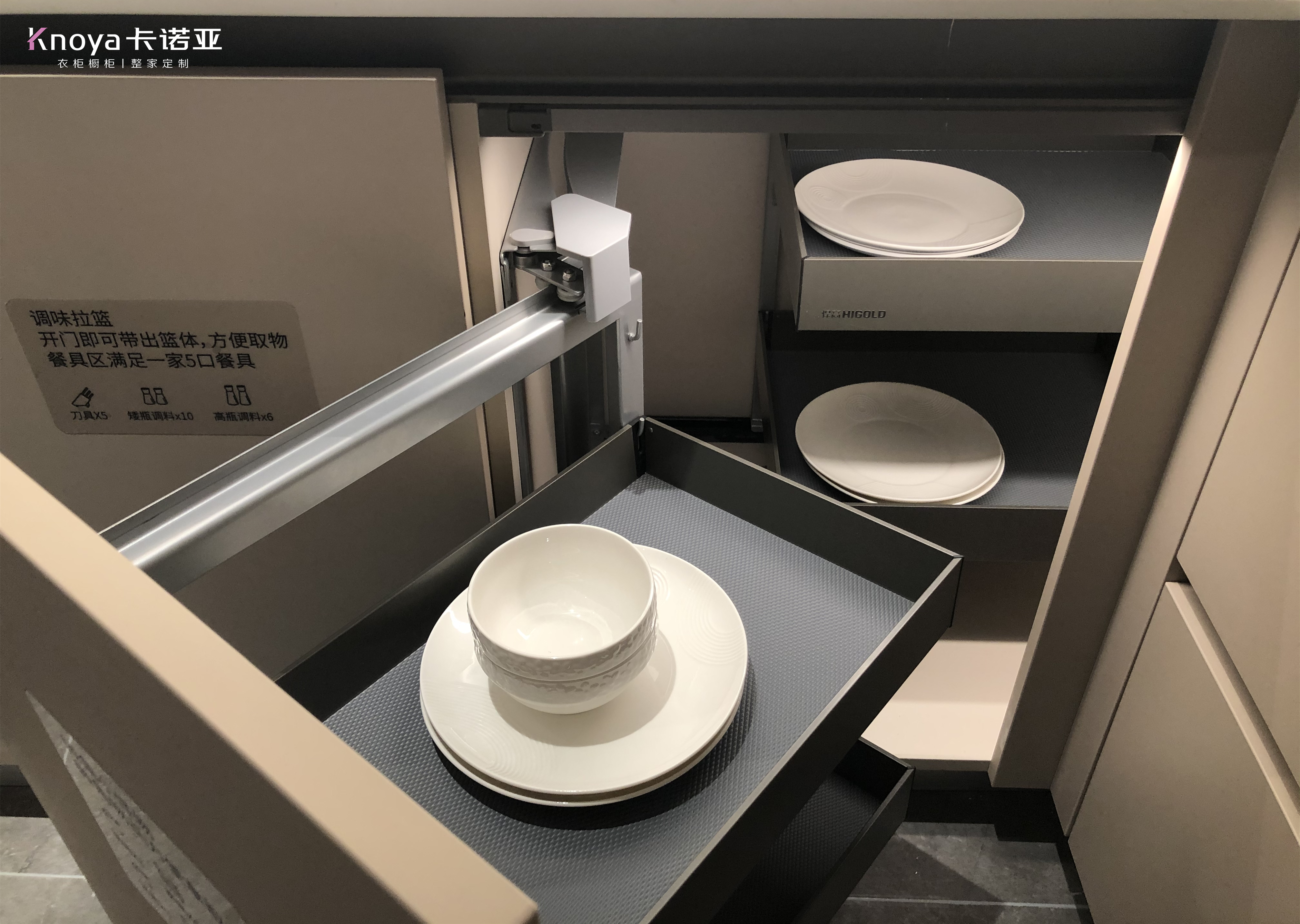 小怪物轉角拉籃 小怪物轉角拉籃