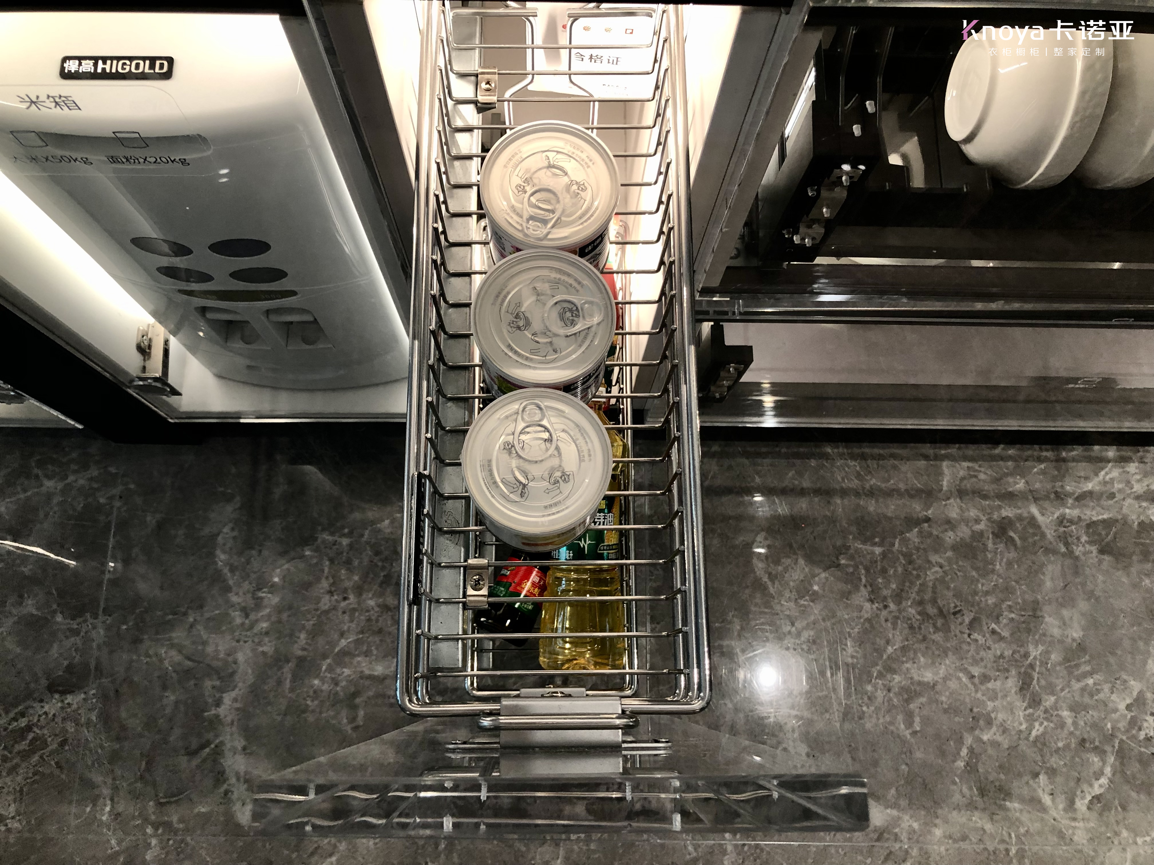 調味品籃 調味品籃