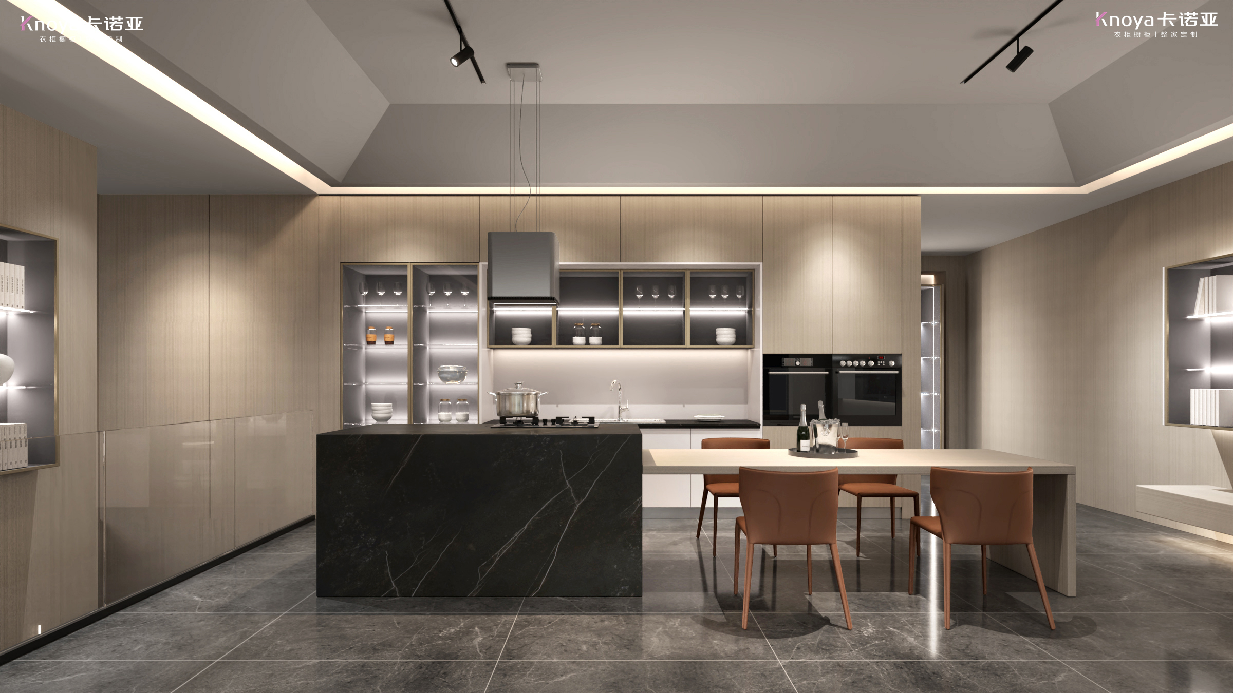 卡諾亞島臺 卡諾亞島臺