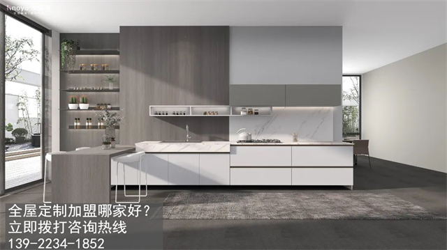 廣西河池全屋定制加盟怎么樣?河池開(kāi)定制家具店如何?