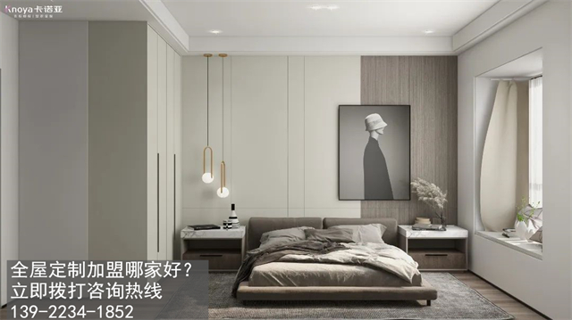 定制家具行業加盟需要多少錢呢？