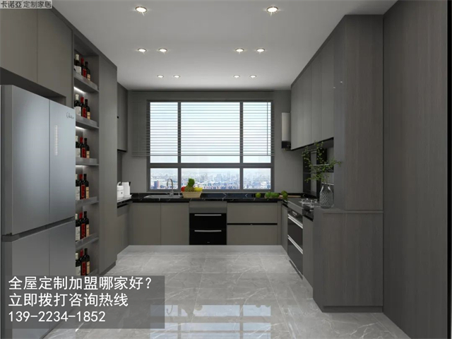 渭南定制衣柜品牌加盟需要投資多少費用？