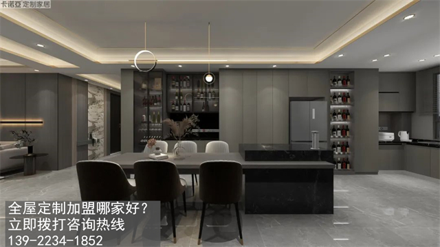 延安定制衣柜品牌加盟需要投資多少費用? 延安定制衣柜品牌加盟需要投資多少費用?