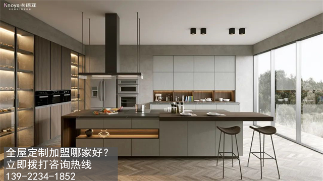 漢中定制衣柜品牌加盟投資多少費(fèi)用？