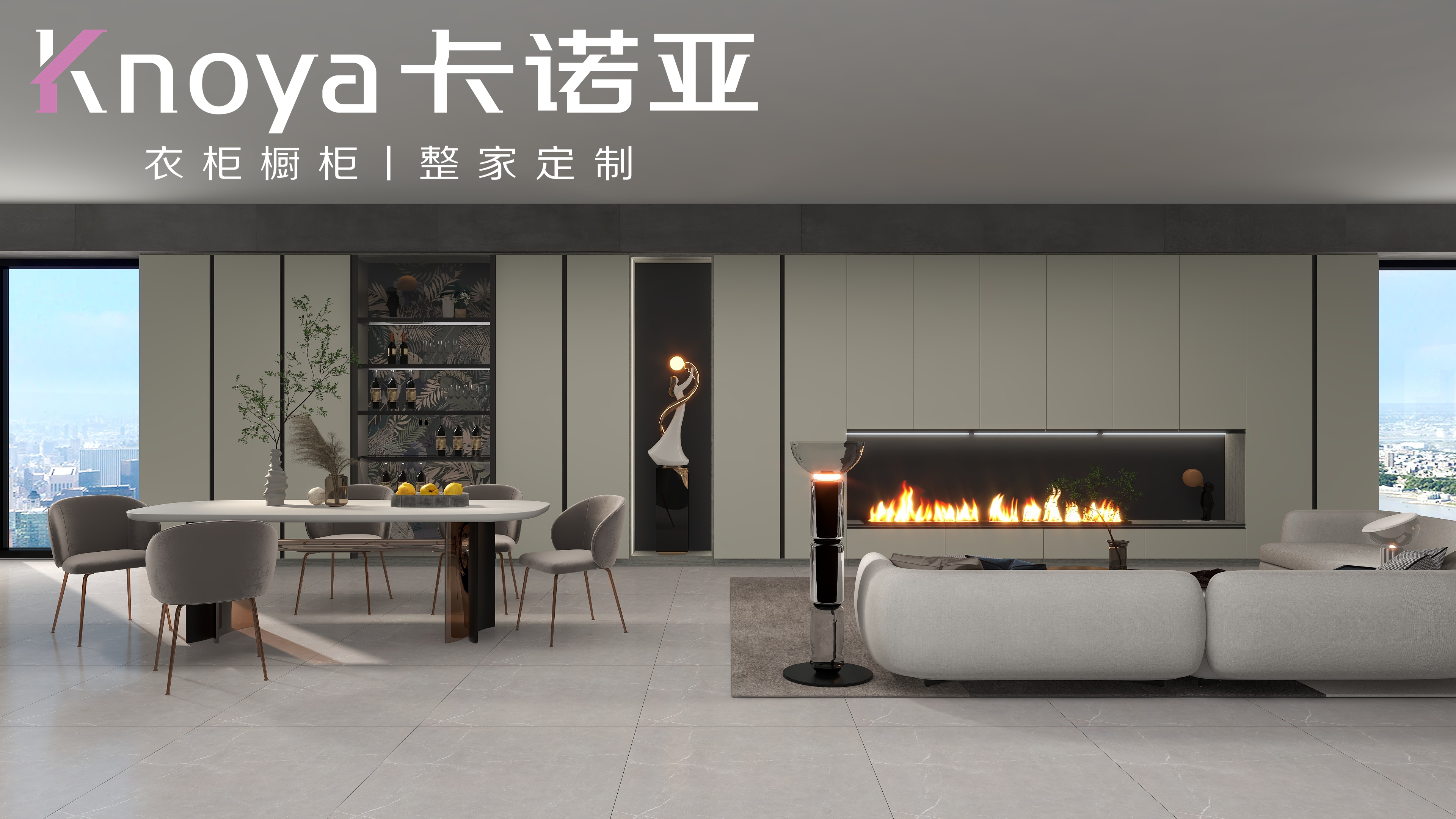 在縣城開全屋定制加盟店合適嗎?定制加盟店在縣城如何選址？