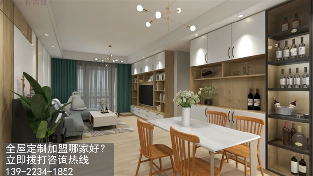 韶關市全屋定制加盟費用項目有哪些? 韶關市全屋定制加盟費用項目有哪些?