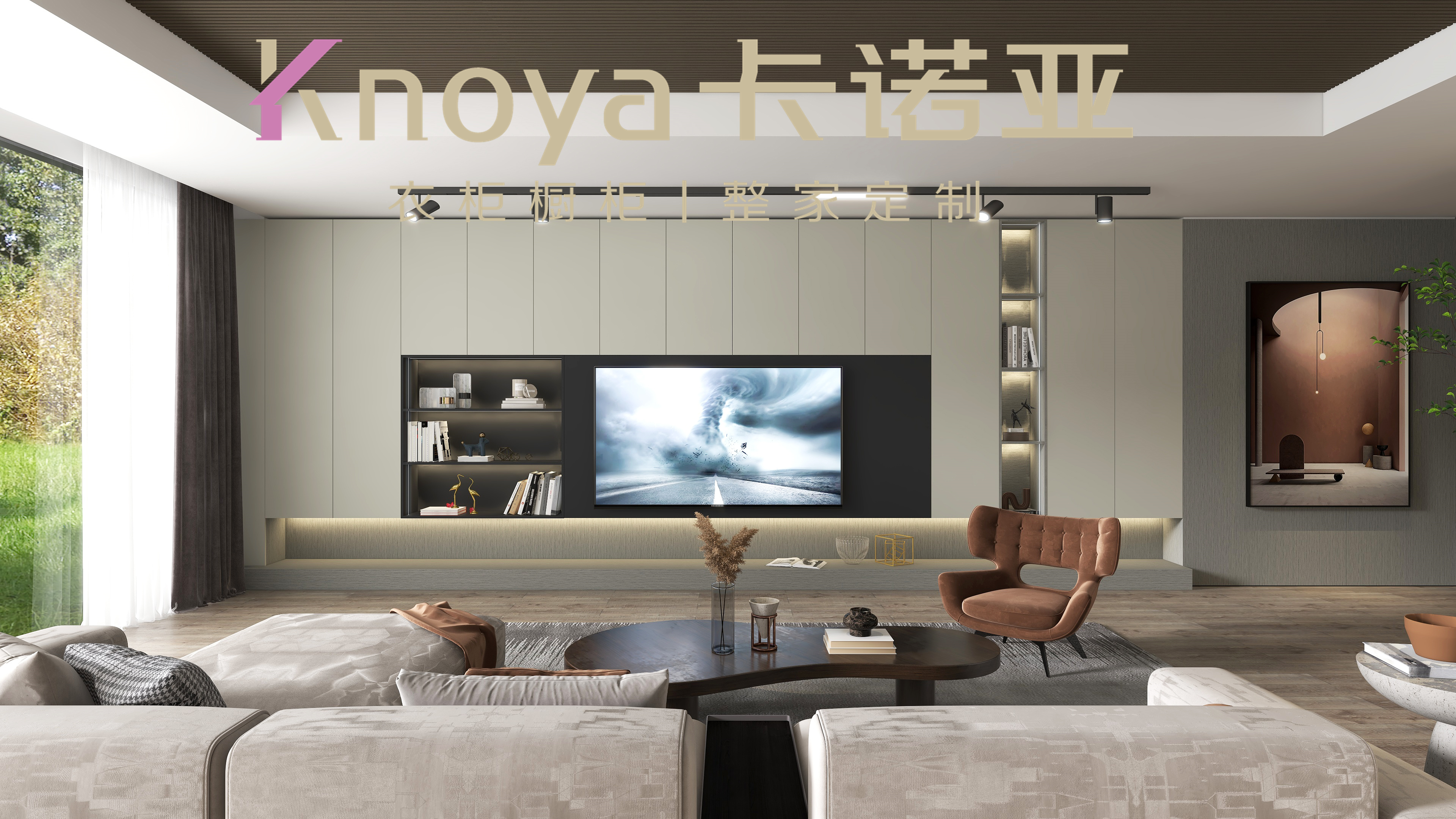 經銷商加盟全屋定制需要注意什么?